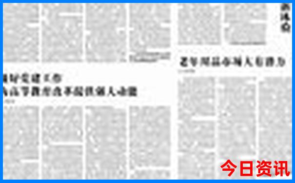 昆明海鸥景点叫什么名