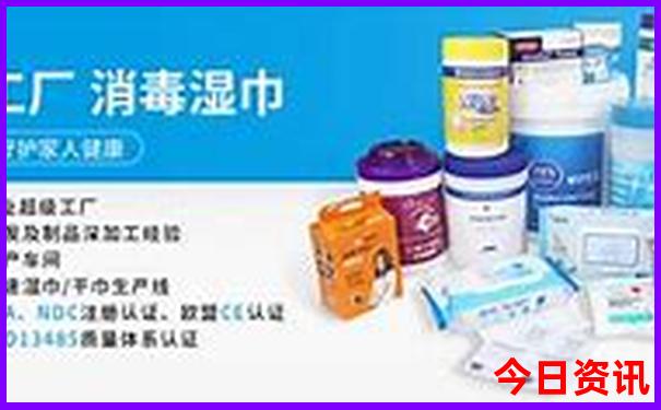 去新疆玩有高反吗